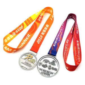 Medal Lanyard