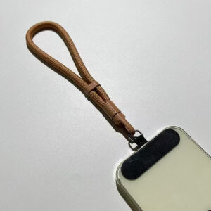 Phone Lanyard